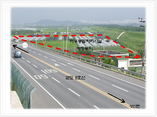 현위치, 자전거/ 산책로, 등산로 알려주는 위치도 이미지