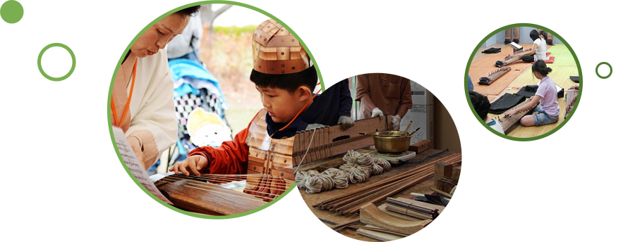 Gayageum Playing and Gayageum Making Program